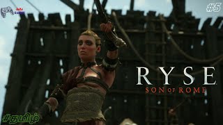 We fight Feminist | Ryse Son of Rome in Tamil