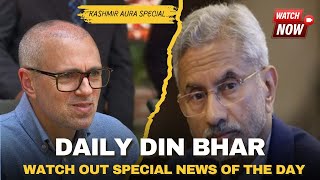 #Watch | The Kashmir Aura Presents Daily Din Bhar With Manzoor Dar.