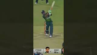 Babar Azam | Century highlights | Pak vs Nz | t20i highlights