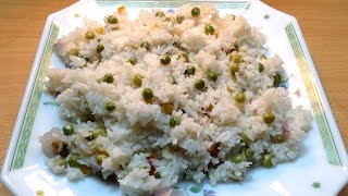 Peas Pulao |  Matar Pulao Recipe | Rice Recipe | Rice Cooker Pulao