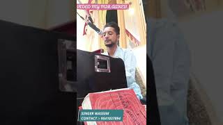 Kashmiri Song Jal Walo Dilbaro by Singer Waseem...