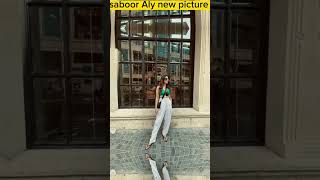 Saboor Aly Is A Fashionista On Baku Trip