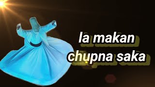 la makan chupna saka yaar tumhara ham se | Qawwali