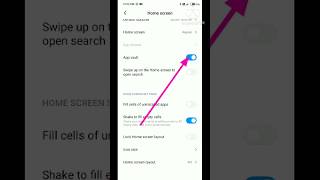 Redmi me app vault kaise band kare | how to enable or disable app vault in redmi