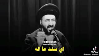 سيد محمد رضا الشيرازي