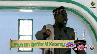 Dâ'iya Ibn Djaffar Al Katanty 🇨🇩 : Tuupokee Mwezi wa Ramadhan