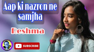 Aap Ki Nazron Ne Samjha|आप की नजरों ने समझा प्यार के काबिल|Lata Mangeshkar|Live singing Reshma