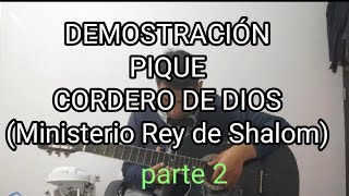 GUITARRA -INTRO- CORDERO DE DIOS  - MINISTERIO REY DE SHALOM