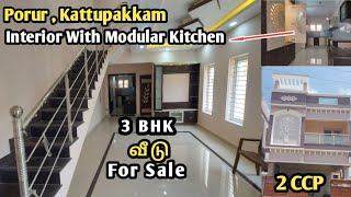 அசத்தலான 😃 3 BHK Individual Duplex Villa For sale in Kattupakkam,Chennai