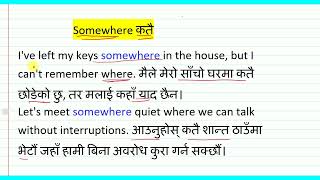 Common English Vocabulary: Meaning in Nepali & Use in daily used sentences @TheBestPreparation