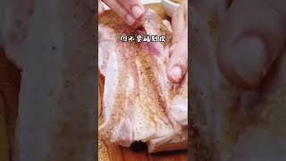 一分钟用多士炉焗出脆皮烧肉 #shorts