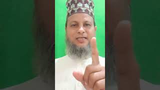 چراغ نور وحدت کو مٹایا جا نہیں سکتا ( صلی اللہ علیہ وسلم )