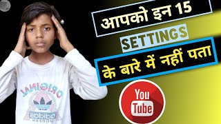 All Most YouTube Channel All Settings | How To Customize YouTube Channel