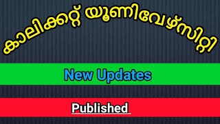 NEW IMPORTANT NOTIFICATIONS PUBLISHED CALICUT UNIVERSITY UPDATES PART 2