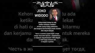 Jokowi #18 | Life Quote | Indonesian-Russian-English #quoterusiaindonesia #motivation #wisdom