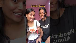 Hostel Me Cooking🥘wait for last #hostel #cookingvlog #minivlog #cooking #shortsviral #shorts #viral