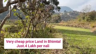 🙏Very Low price Land for sale Near Bhimtal Nainital district uttrakhand 🏡 just..4 Lakh per nali.🏡