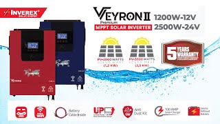 Inverex Veyron II Premium 2024 Series 1.2 & 2.5 KW | ReviewsAUR