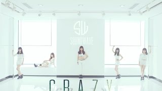 4MINUTE - 미쳐(Crazy) Dance cover by SoundWave VietNam