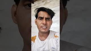 बीवी और गर्लफ्रेंड #funny #comedy #shorts #viral