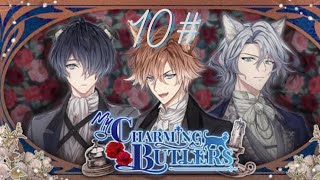 My Charming Butler - A Surpresa - Cap 10