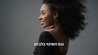 סרטון הכירות מה אני עושה #foryou #הצלחה #אמונה ##מוטיבציה #אהבה #קבלהעצמית