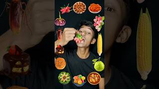 Emoji Food Eating Challenge 🥵|| karonda,🍒 Eggplant,🍆 Guava,🍏,🌽🍲🧁🍘🧆🌶️|| #shorts #food #youtubeshorts