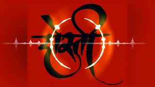 DOSTI GROUP LAKHEWADI TRANCE