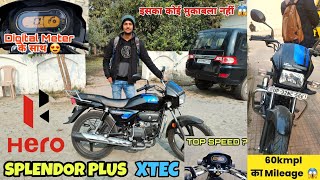 2023 Hero Splendor+ XTEC Ride Review | Price, Mileage, Features , Specifications 😍🔥