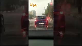 صوت المطر للاسترخاء والنوم العميق .rain relaxing