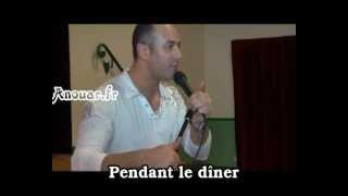 Dj Oriental : Mariage Algérien comorien animé par Dj Anouar