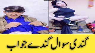 Question and Answers Hot punishment Alamjan punishment tiktok live#tikok#trending tiktok punishment