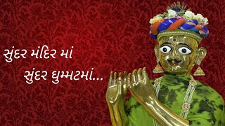 Shri Harikrushna Maharaj Status |Vadtal Dham | Swaminarayan Whatsapp Status