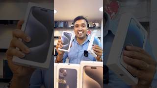 காதலர் தின ஆஃபர் #iphone15promaxprice #iphone15Promaxpricetamil #cheapestiphoneinchennai #iphone14