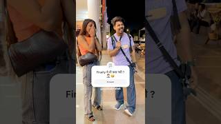 Finally ये भी फ़स गयी ?🤦🏻‍♂️🤣 || Funny Video || oyeitsabhishek #shorts