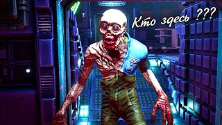 System Shock: Remake / Что делать с реактором, а ?    [ Стрим = 1793.51 ]