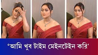 তারকাদের দেরি করে আসা নিয়ে যা বললেন বারিশা হক | Barisha Haque | BD Actress | Karatoa Entertainment