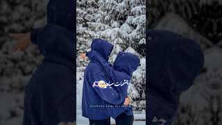 آی دلبروم قدت کوتاه🥹❤️ #shortvideo #عاشقانه #viralvideo #کلیپ #اهنگ_جدید #love #کلیپ_جدید #احساسی