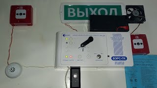 Программирование ключа Touch Memory на прибор вэрс-пк 2(Т)-02 (ЧИТАЙТЕ ОПИСАНИЕ!).