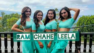 Ram Chahe Leela | Dance Cover | India in Bali