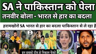 Pakistani Media Very Angry On Rizwan & Babar After South Africa Win 2nd T20 & Series vs Pakistan