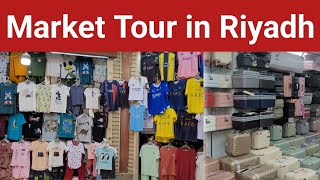 Affordable Market | Al Tameer Center - Riyadh