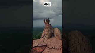 दुनिया की सबसे ऊंची प्रतिमा? | tallest statue | #statue #youtubeshorts #shorts