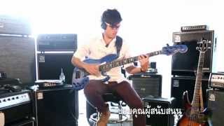 Ampeg Thailand Challenge 2013 (THAI ONLY)