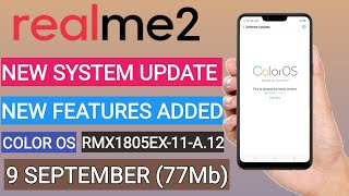 REALME 2 New System Update | REALME 2 Software Update