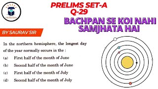 UPSC PYQ | Q No. 29 | EduMandala: Summer Solstice #longestday #21June #analysis #prelims2022