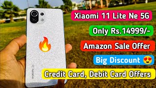 Xiaom 11 Lite Ne 5G Only Rs.14999/- Amazon Sale Offer | #Offer #Discount | Great Indian Sale |