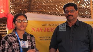 128th MARAMON CONVENTION || NAVAJEEVAN MUMBAI STALL || INTERVIEW WITH MR.VARGHESE PHILIP (TREASURER)