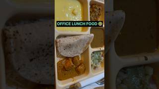 What I eat in office lunch series 🥗 / office food 🥘 #officefood #officelife #viral #foodvlog