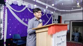 Farewell 2022 | Class 10th | School farewell party |